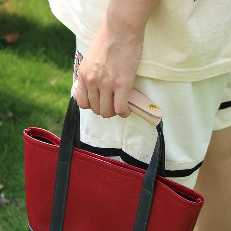 ハンドルカバー 単品 バッグ | PlusNao | 詳細画像2 