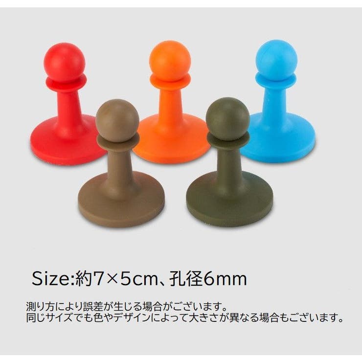 テントポールキャップ 4個セット タープポールキャップ | PlusNao | 詳細画像17 