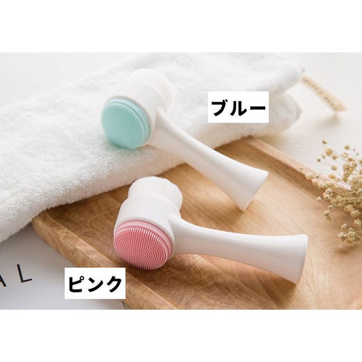 洗顔ブラシ 2way 洗顔器 | PlusNao | 詳細画像13 