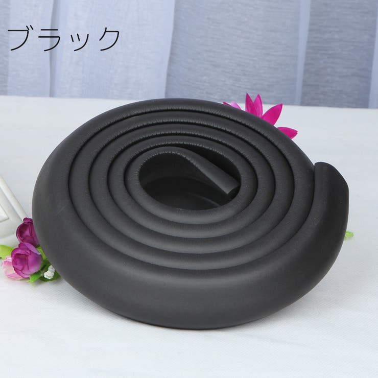 コーナークッション コーナーガード 2m | PlusNao | 詳細画像14 