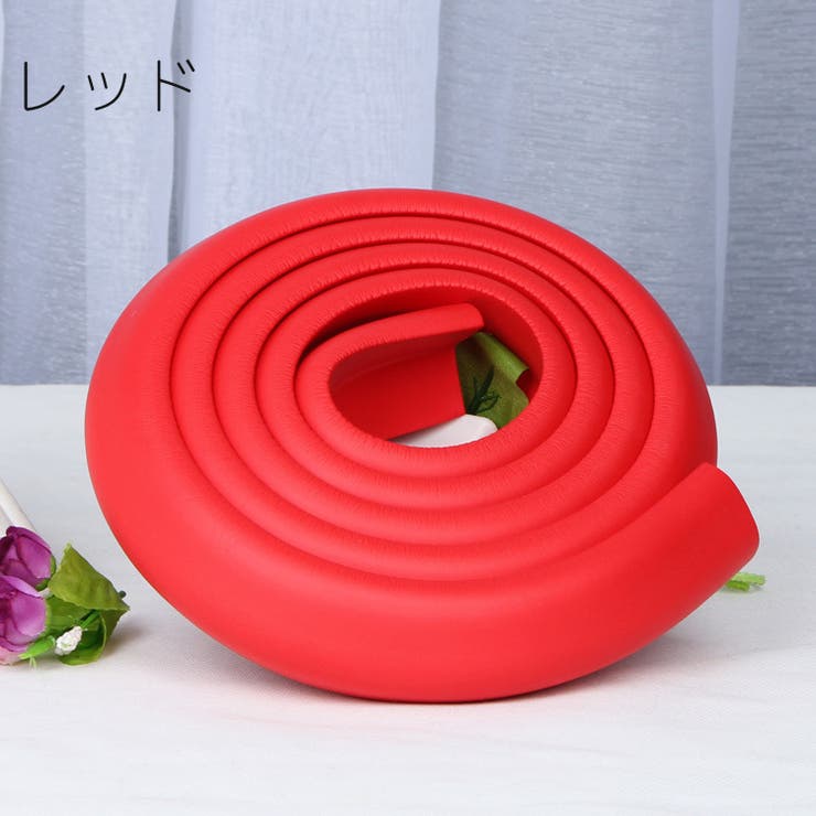 コーナークッション コーナーガード 2m | PlusNao | 詳細画像5 