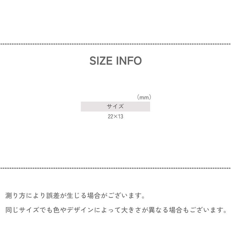チェーン調整用バックル ストラップ 長さ調整 | PlusNao | 詳細画像20 