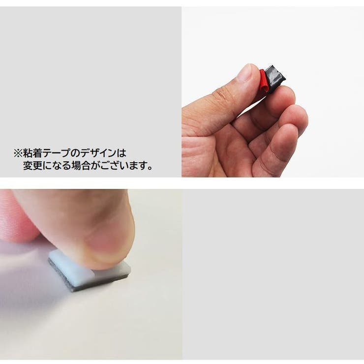 ケーブルクリップ 20個セット ケーブルホルダー | PlusNao | 詳細画像8 