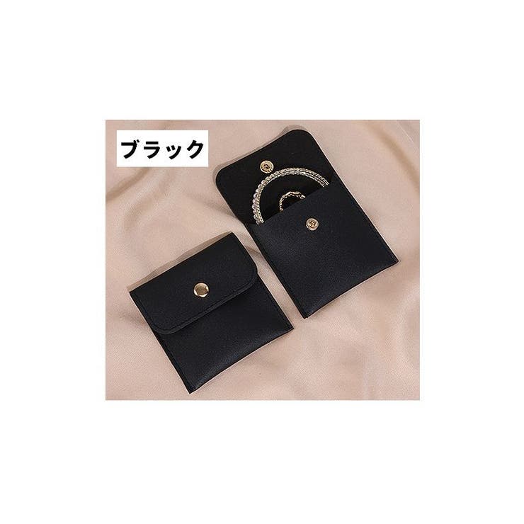 アクセサリーポーチ 単品 1個 | PlusNao | 詳細画像17 