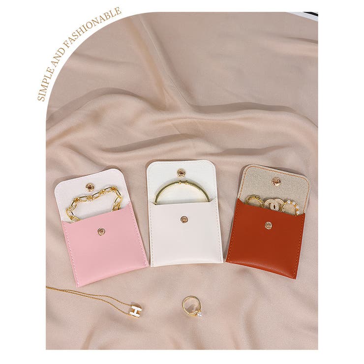 アクセサリーポーチ 単品 1個 | PlusNao | 詳細画像3 