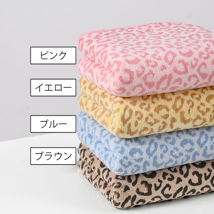 バスタオル 大判 140×70cm | PlusNao | 詳細画像6 