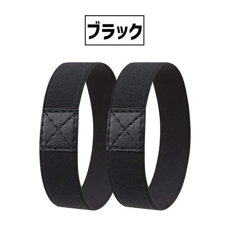 シューズバンド シューズベルト 1足分 | PlusNao | 詳細画像12 