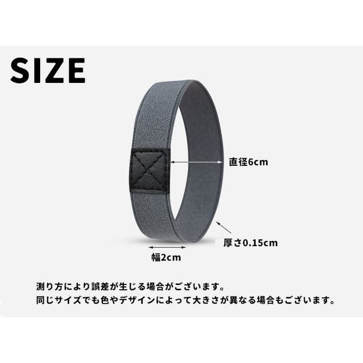 シューズバンド シューズベルト 1足分 | PlusNao | 詳細画像16 