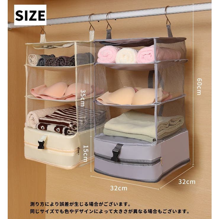 衣類圧縮バッグ 3段 トラベルバッグ | PlusNao | 詳細画像11 