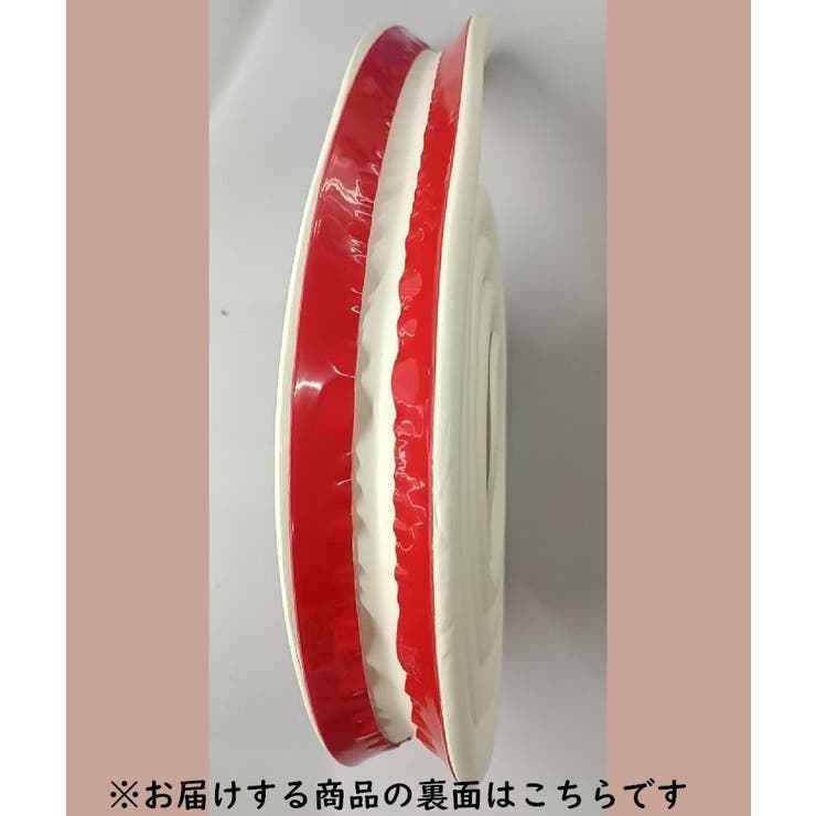 コーナーガード コーナークッション エッジガード | PlusNao | 詳細画像10 