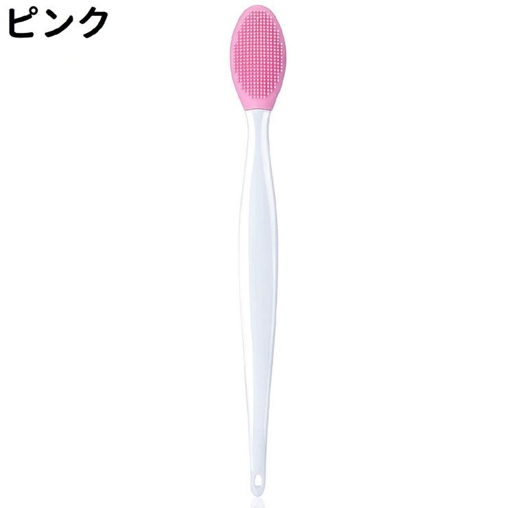 洗顔ブラシ 10本セット 10本入り | PlusNao | 詳細画像18 