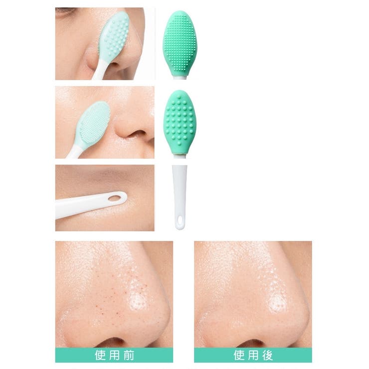 洗顔ブラシ 10本セット 10本入り | PlusNao | 詳細画像2 