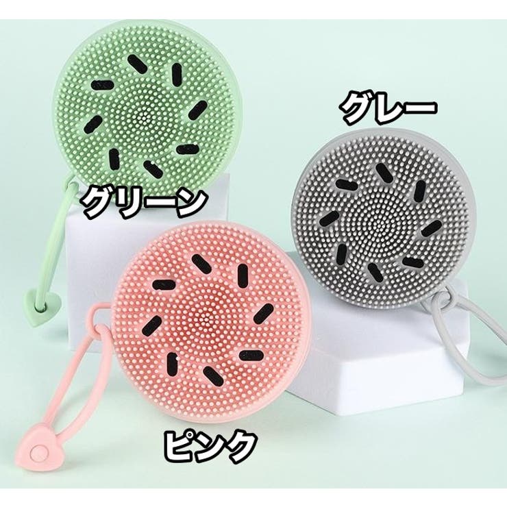 洗顔ブラシ フェイスブラシ シリコン | PlusNao | 詳細画像6 