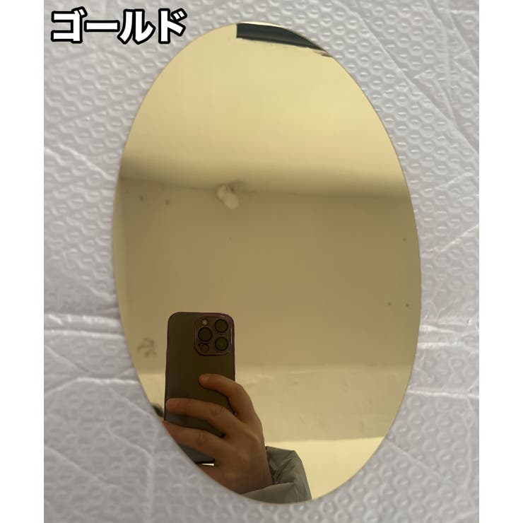 ミラーステッカー ウォールステッカー ミラーシート | PlusNao | 詳細画像14 