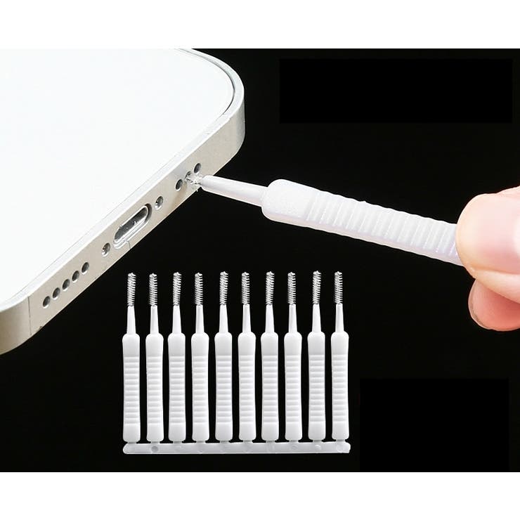 隙間ブラシ 20本入り 極細ブラシ | PlusNao | 詳細画像5 