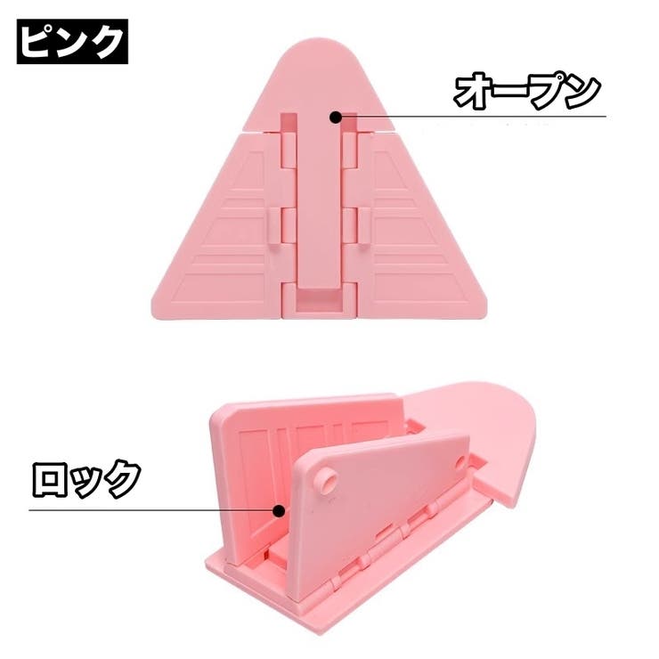 引き戸ロック 3個セット 窓ストッパー | PlusNao | 詳細画像8 