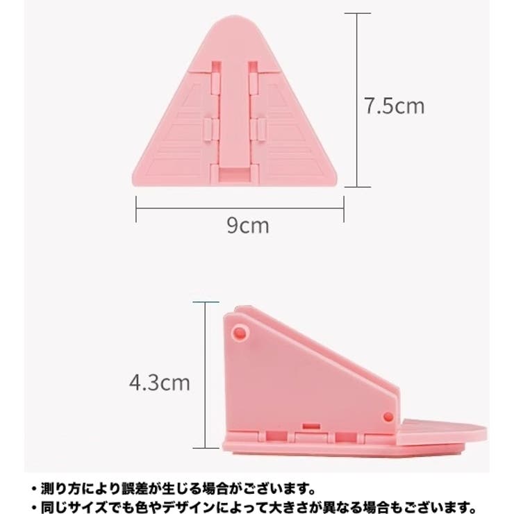 引き戸ロック 3個セット 窓ストッパー | PlusNao | 詳細画像9 