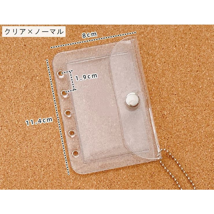 パスケース レディース メンズ | PlusNao | 詳細画像5 