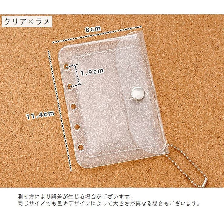 パスケース レディース メンズ | PlusNao | 詳細画像6 