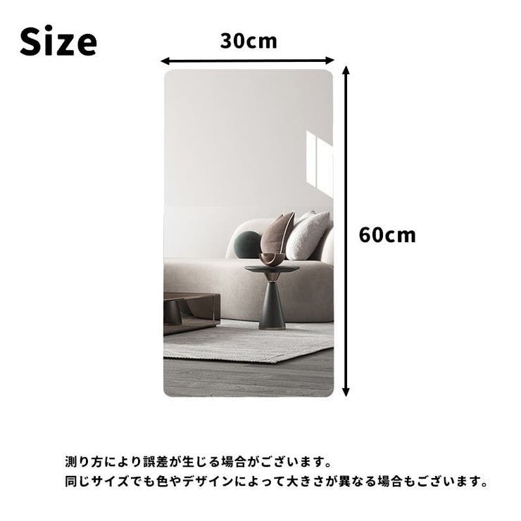 ウォールミラー 割れないミラー 飛散防止 | PlusNao | 詳細画像10 