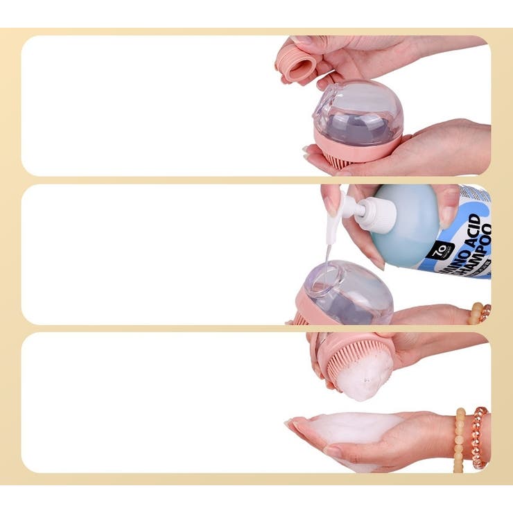 シャンプーブラシ 頭皮ブラシ ヘアブラシ | PlusNao | 詳細画像6 