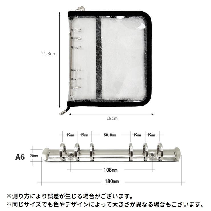 クリアファイル クリアケース レディース | PlusNao | 詳細画像20 