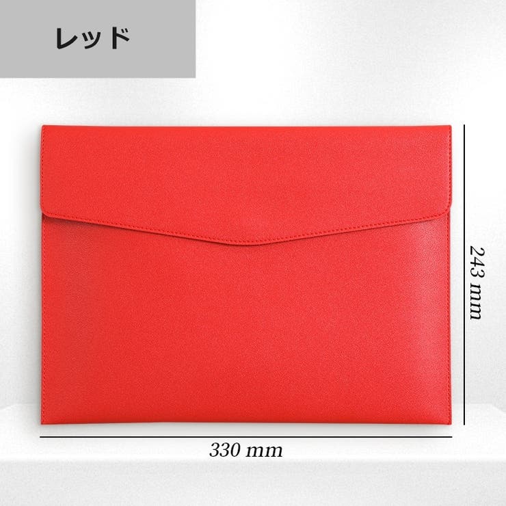 書類ケース ファイルケース A4 | PlusNao | 詳細画像15 
