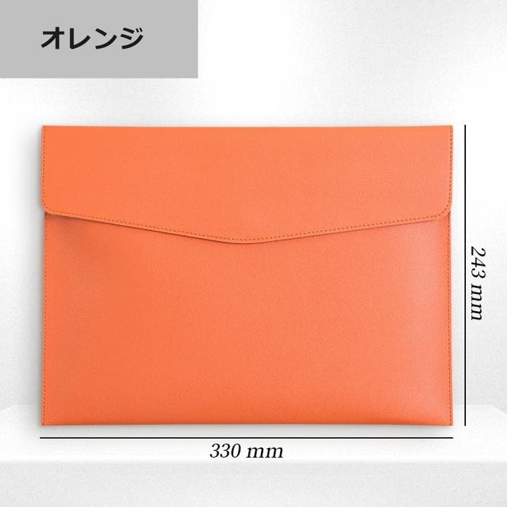書類ケース ファイルケース A4 | PlusNao | 詳細画像16 