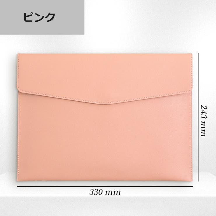 書類ケース ファイルケース A4 | PlusNao | 詳細画像18 