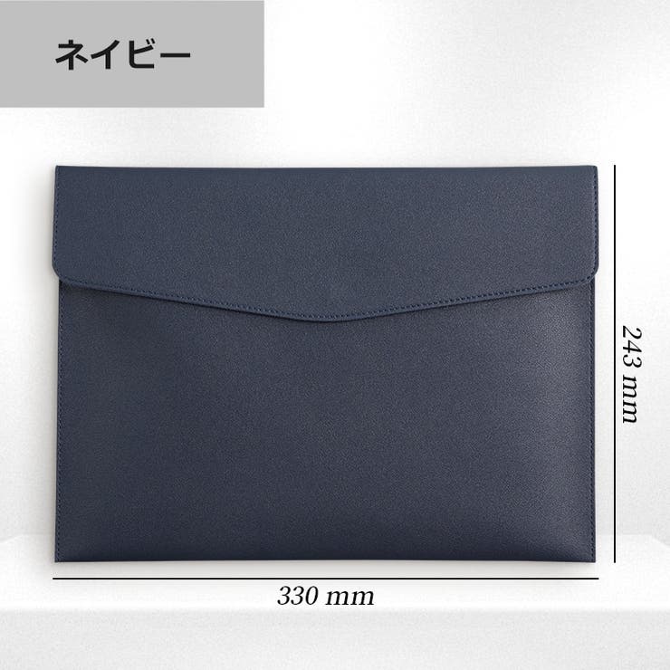書類ケース ファイルケース A4 | PlusNao | 詳細画像19 