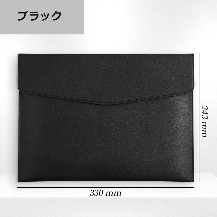 書類ケース ファイルケース A4 | PlusNao | 詳細画像20 