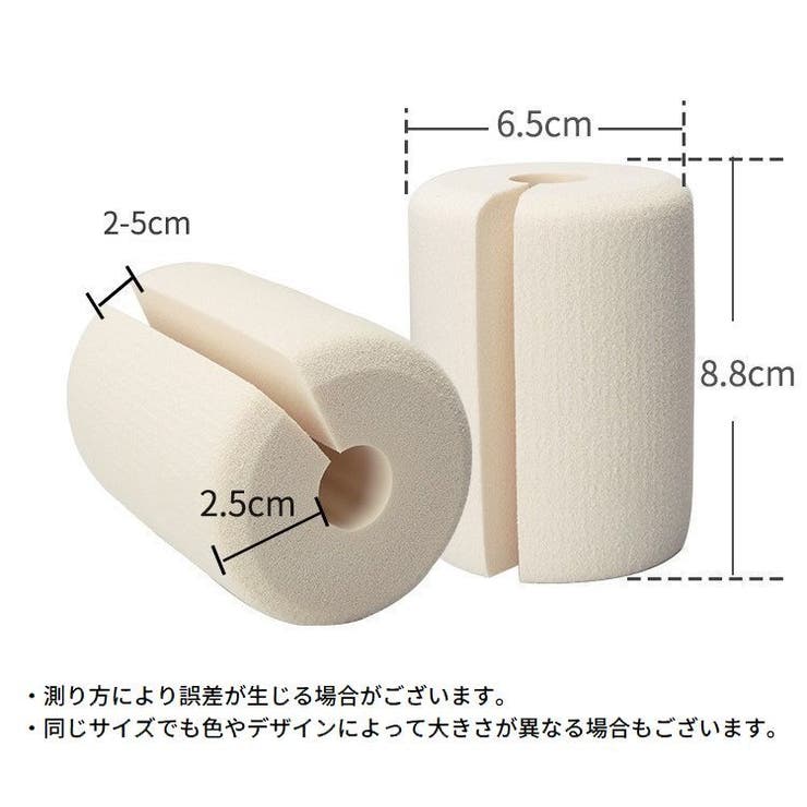 ドアストッパー ドアクッション ドアロック | PlusNao | 詳細画像11 