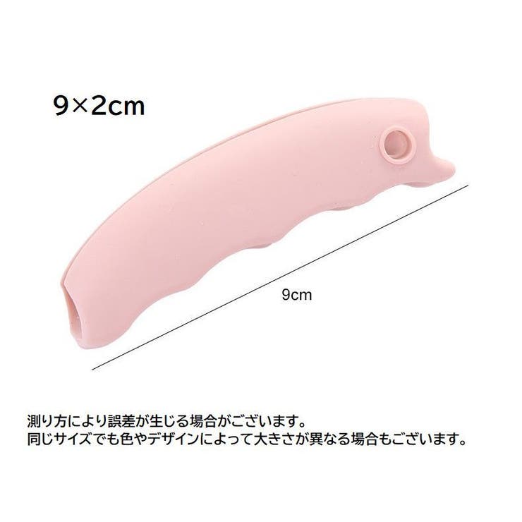 レジ袋グリップ 買い物袋グリップ ハンドル | PlusNao | 詳細画像17 