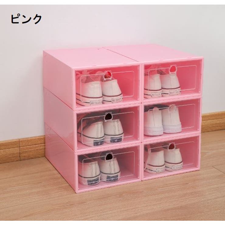 シューズボックス 単品 1個 | PlusNao | 詳細画像18 
