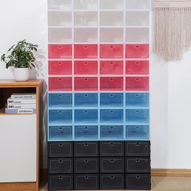 シューズボックス 単品 1個 | PlusNao | 詳細画像4 