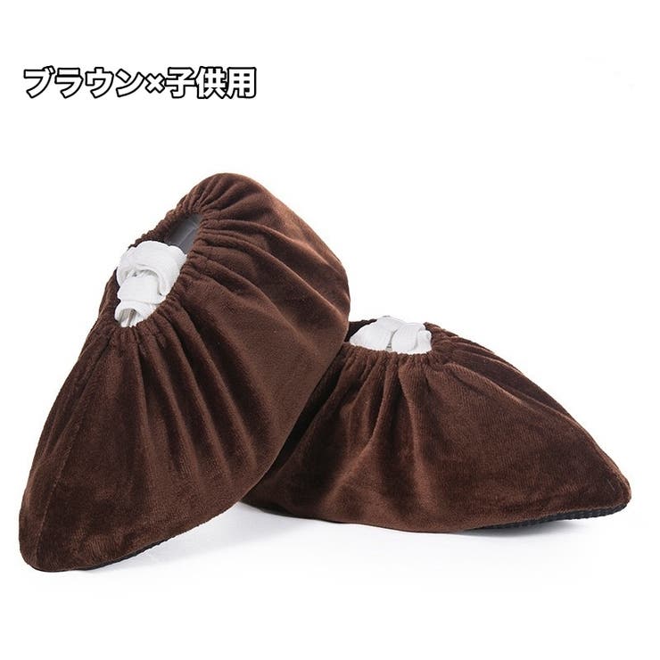 シューズカバー 室内履き用 靴カバー | PlusNao | 詳細画像18 