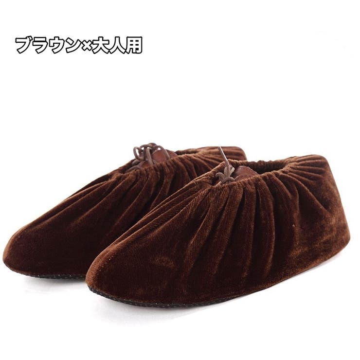 シューズカバー 室内履き用 靴カバー | PlusNao | 詳細画像7 