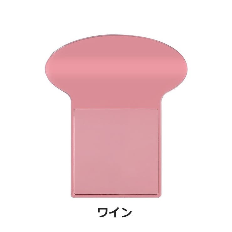 便座用取っ手 2個セット 持ち手 | PlusNao | 詳細画像14 