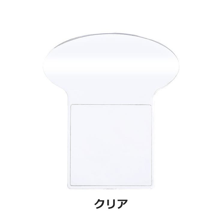 便座用取っ手 2個セット 持ち手 | PlusNao | 詳細画像16 