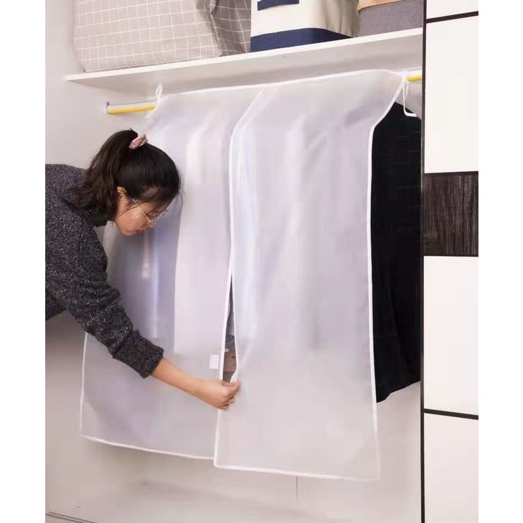 衣類カバー 洋服カバー ハンガーラックカバー | PlusNao | 詳細画像4 