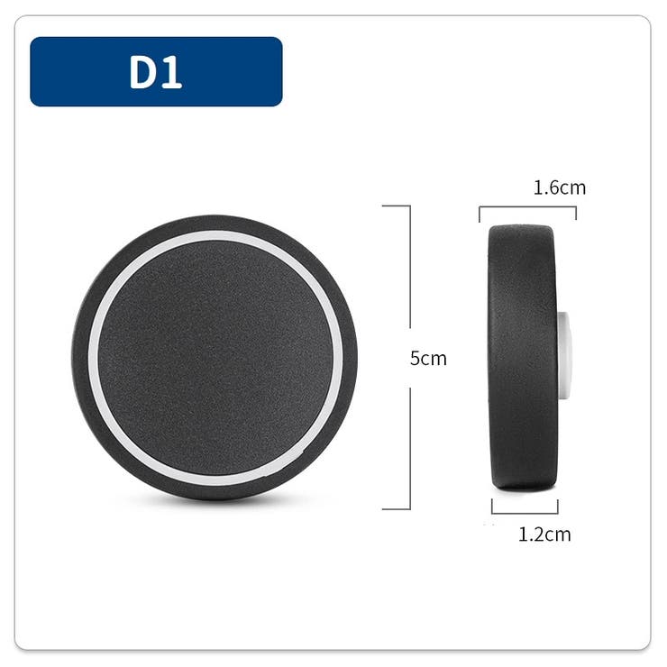 キャスター 単品 1個 | PlusNao | 詳細画像2 