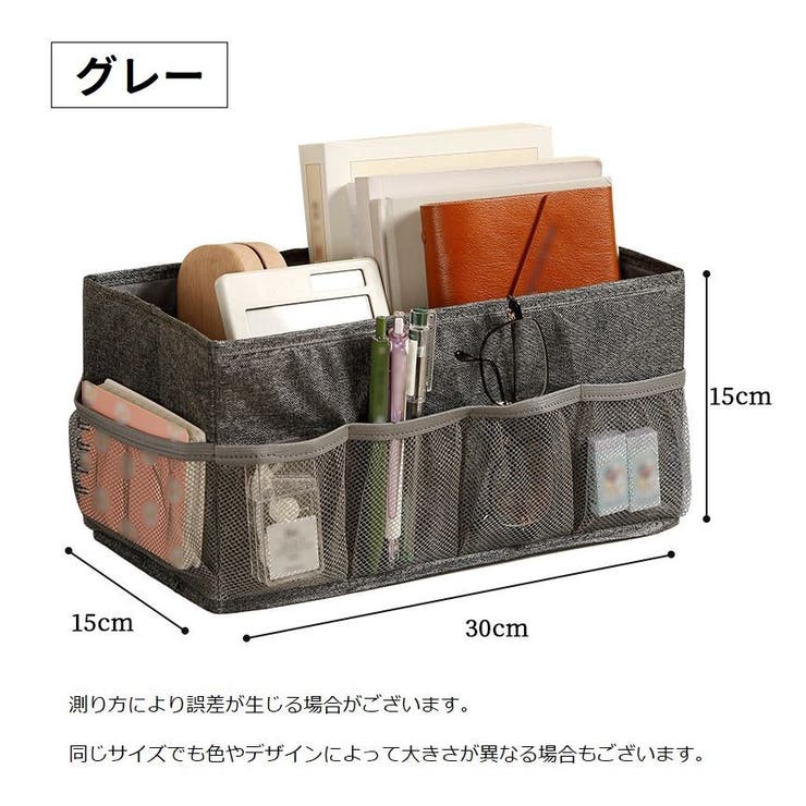 衣類収納ボックス 下着収納ケース マルチボックス | PlusNao | 詳細画像11 