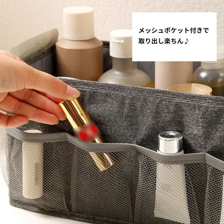 衣類収納ボックス 下着収納ケース マルチボックス | PlusNao | 詳細画像9 