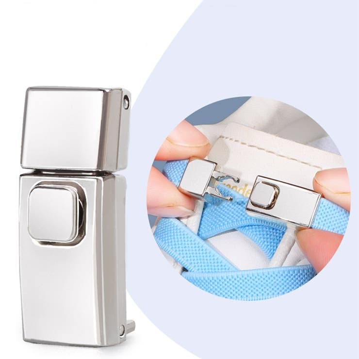 靴紐バックル シューレースロック 靴アクセサリー | PlusNao | 詳細画像2 