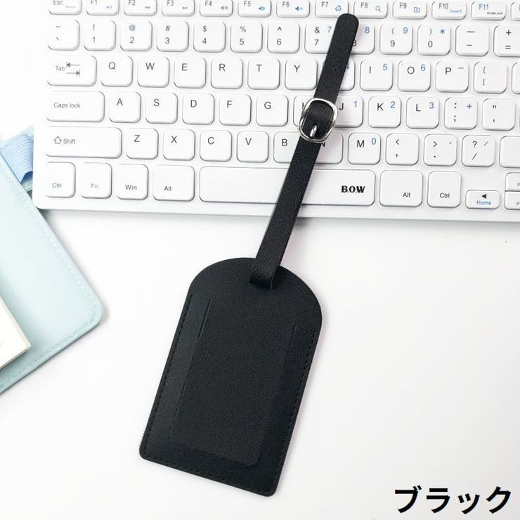 ネームタグ ラゲージタグ 荷物タグ | PlusNao | 詳細画像10 