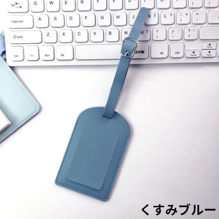 ネームタグ ラゲージタグ 荷物タグ | PlusNao | 詳細画像18 