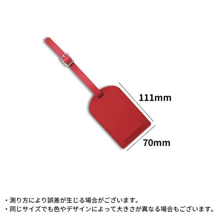 ネームタグ ラゲージタグ 荷物タグ | PlusNao | 詳細画像20 