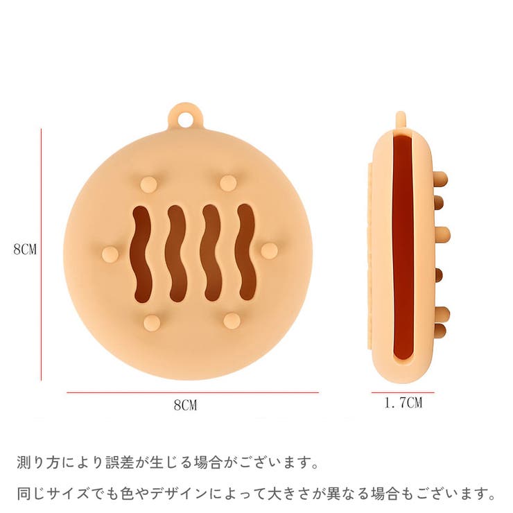パフケース メイクスポンジケース メイクブラシクリーナー | PlusNao | 詳細画像15 