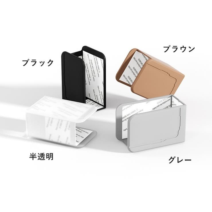 コーナーガード 単品 1個 | PlusNao | 詳細画像15 