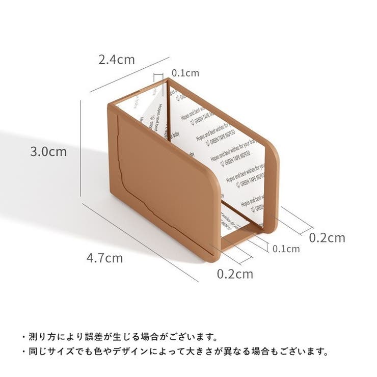 コーナーガード 単品 1個 | PlusNao | 詳細画像16 